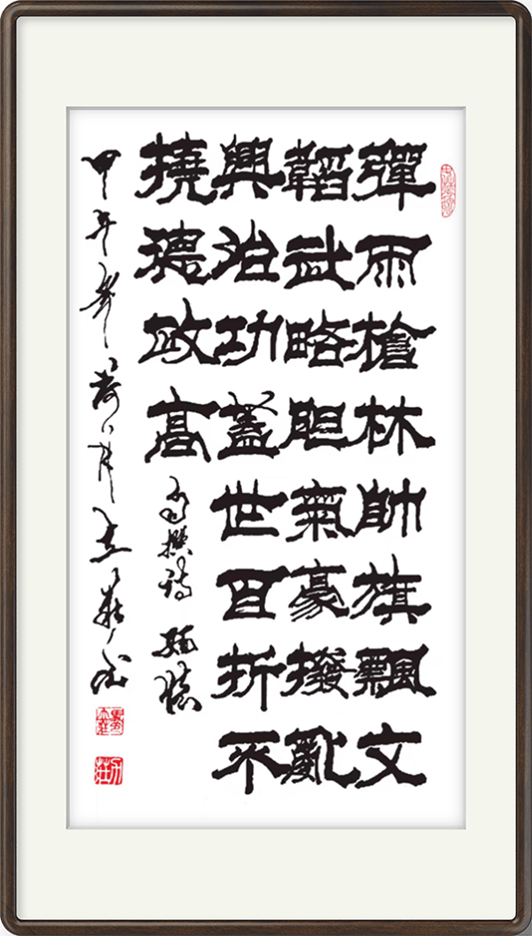 image027.png
