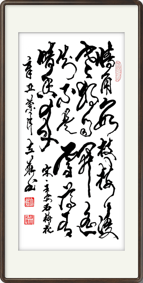 image031.png