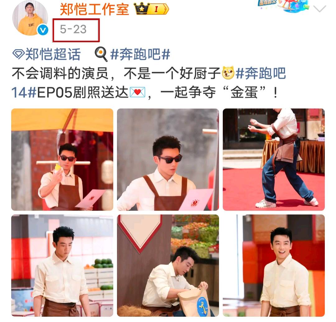 微信图片_20260527161056_25_24.jpg