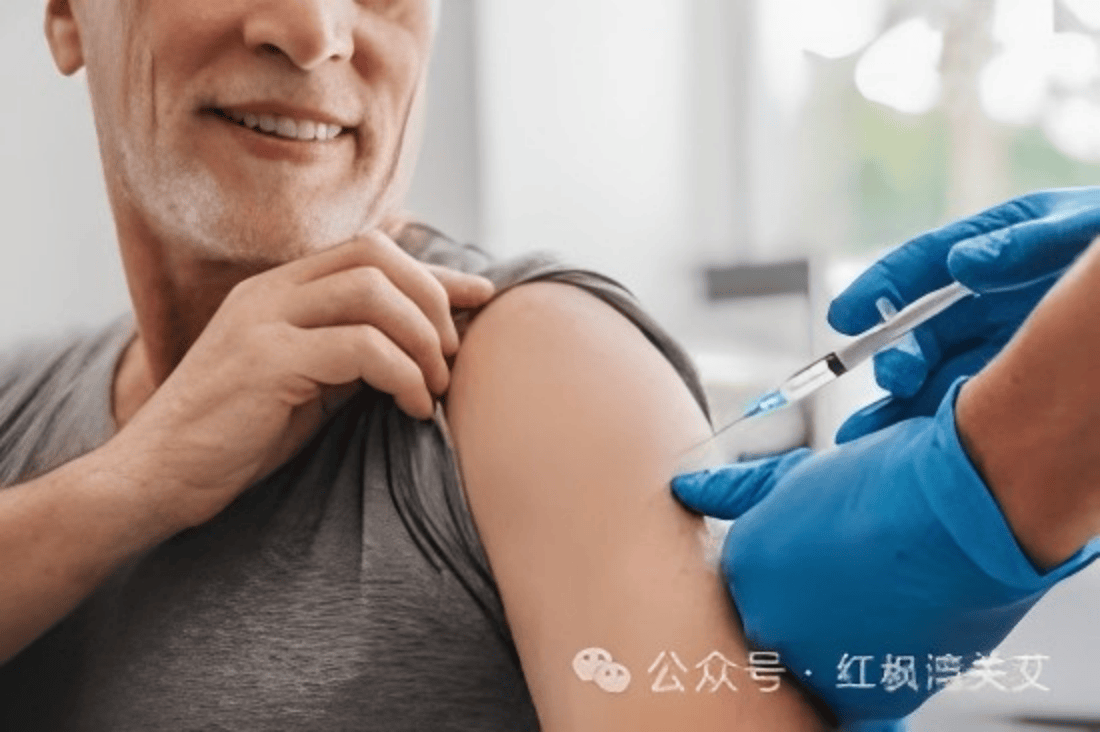 免疫功能弱易患带状疱疹？艾滋感染者能打疫苗预防吗？
