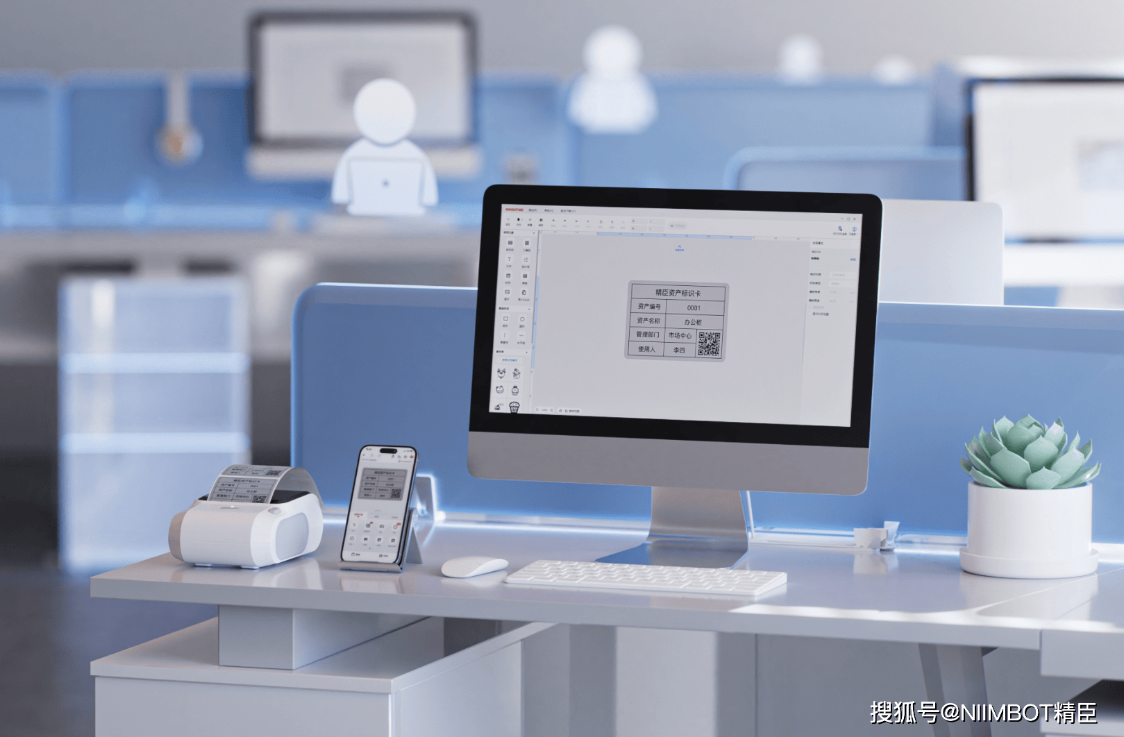 文章配图-1