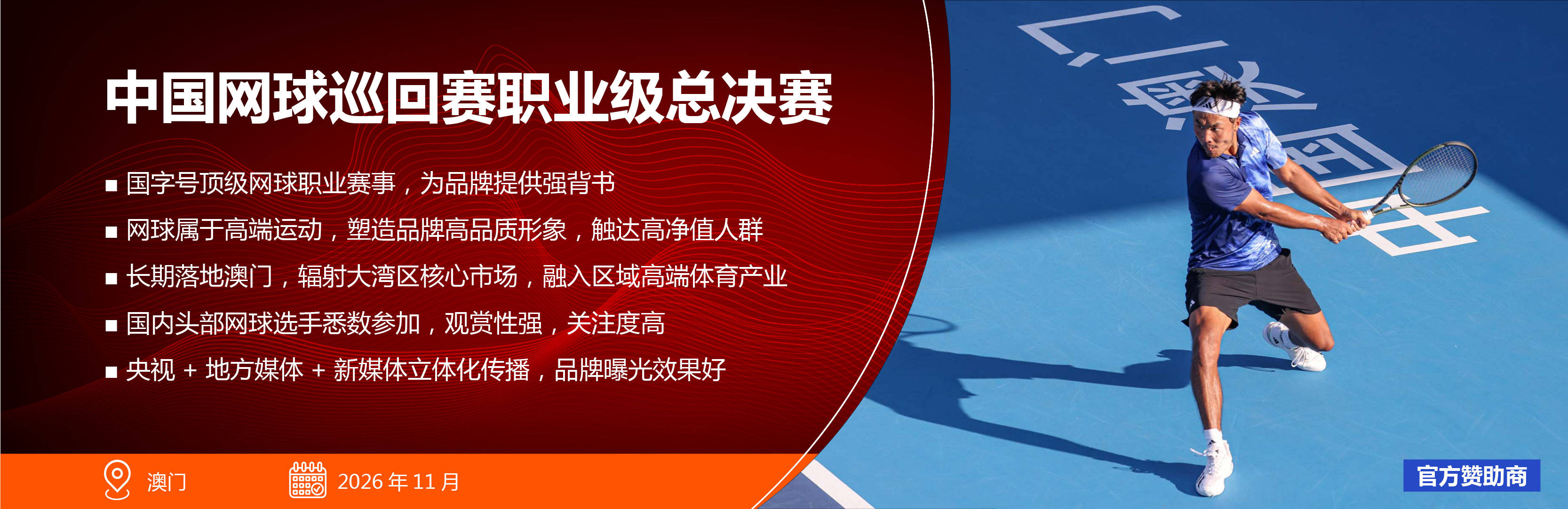 微信图片_20260408112026_391_659.jpg