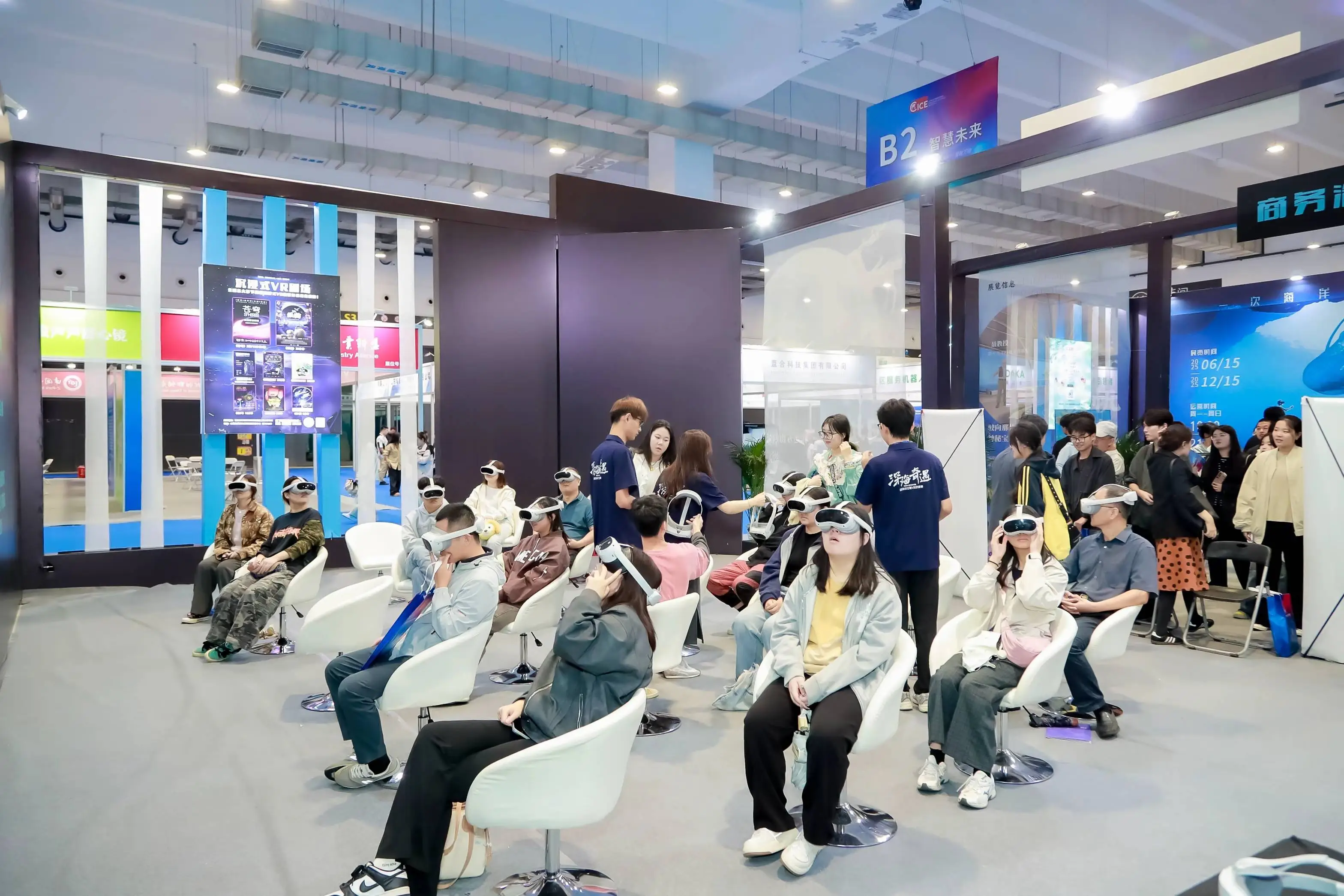 2027粤港澳大湾区人工智能与机器人展览会4月登陆深圳福田