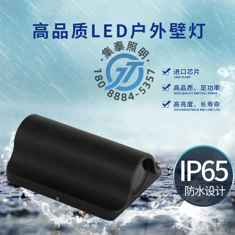 窗台灯KTV氛围灯016.jpg