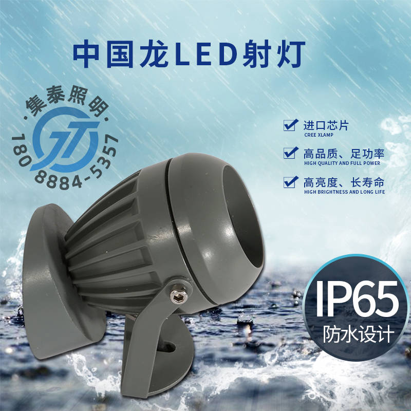 窗台灯KTV氛围灯006.jpg