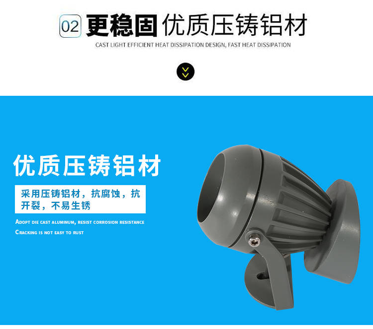 窗台灯KTV氛围灯069.jpg