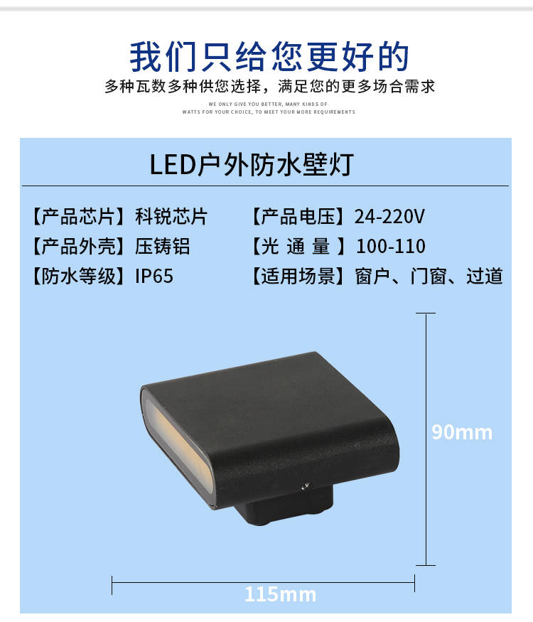 窗台灯KTV氛围灯029.jpg