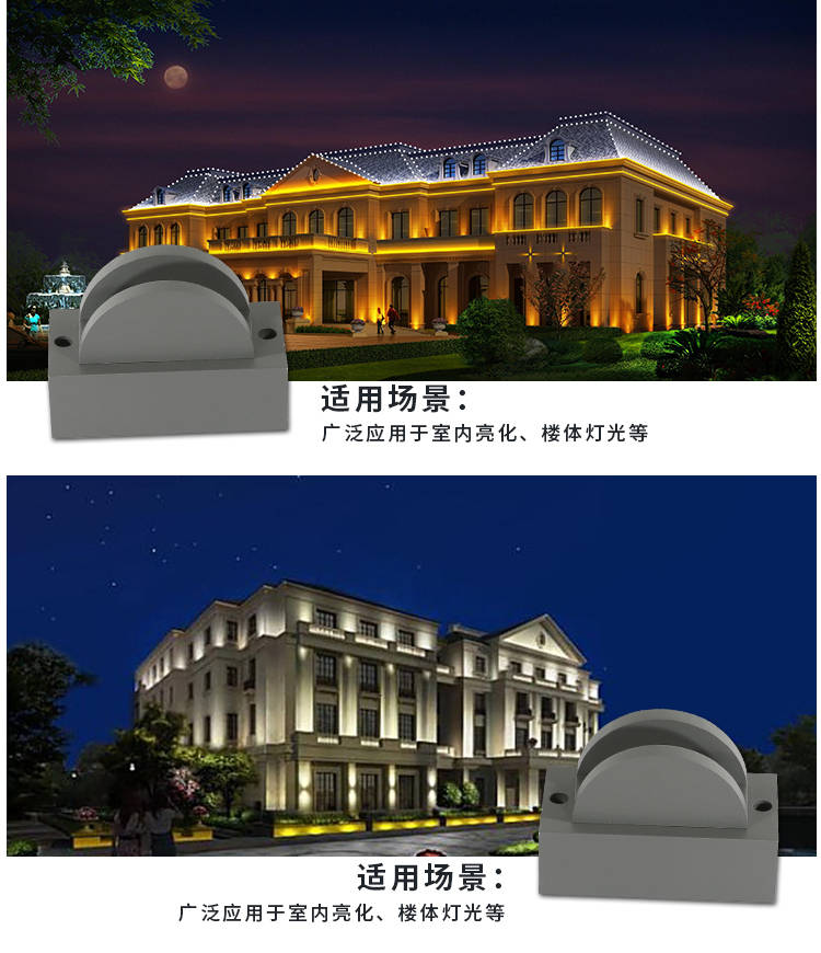 窗台灯KTV氛围灯230.jpg