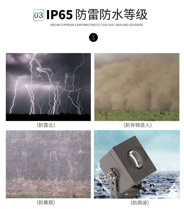 窗台灯KTV氛围灯239.jpg