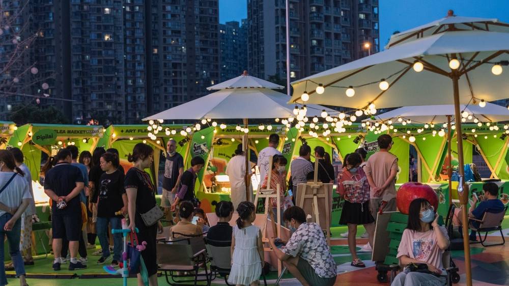 茶饮店的“复制游戏”轮到冰激凌了-锋巢网
