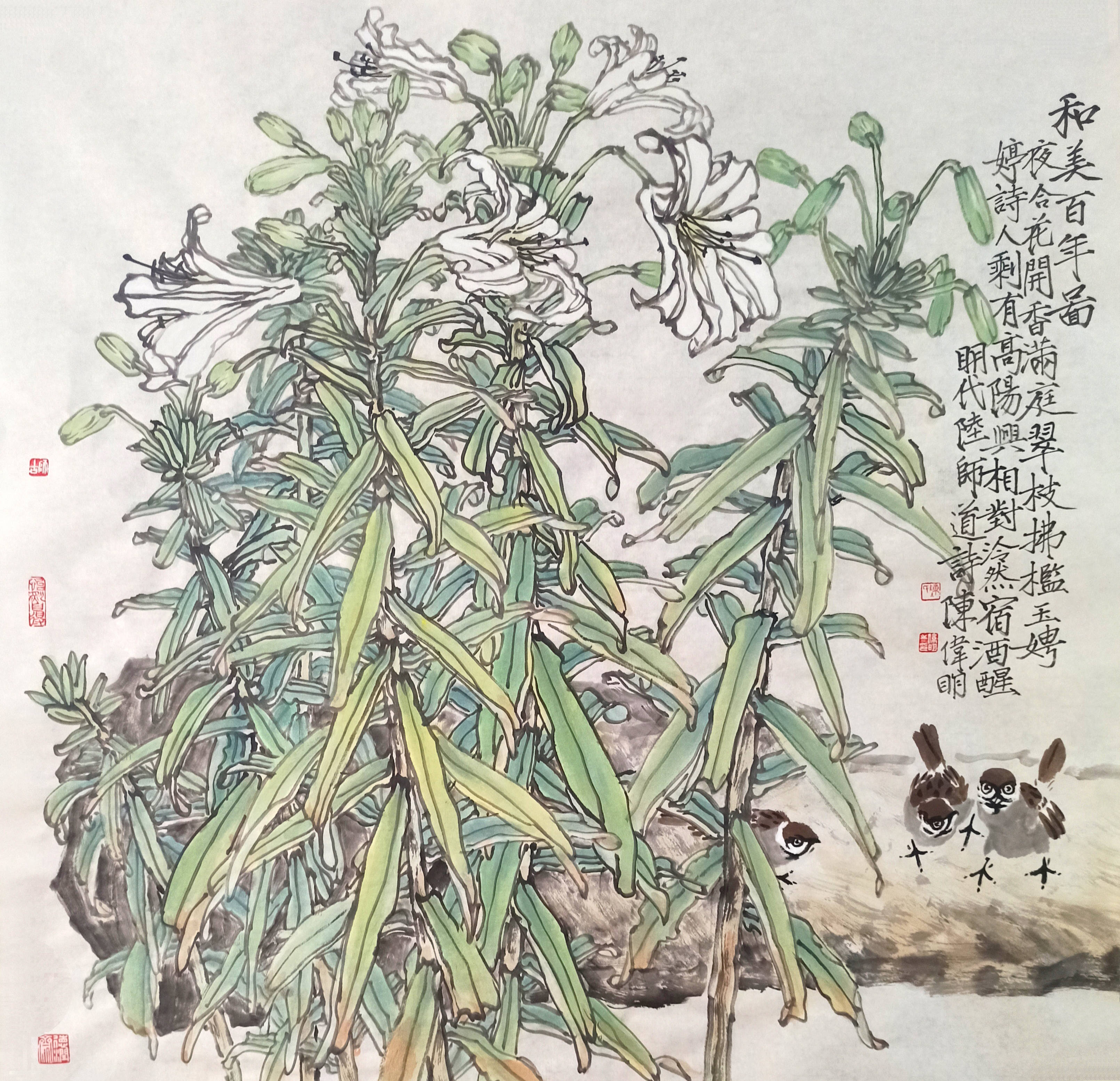 文章配图-1