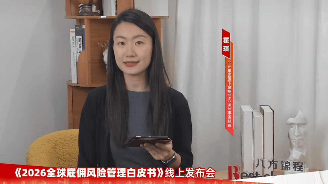 文章配图-2