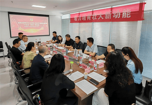 微信图片_20260605160408_副本.png