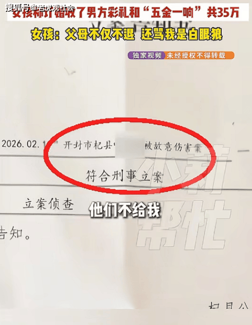 QQ_1780747680995.png