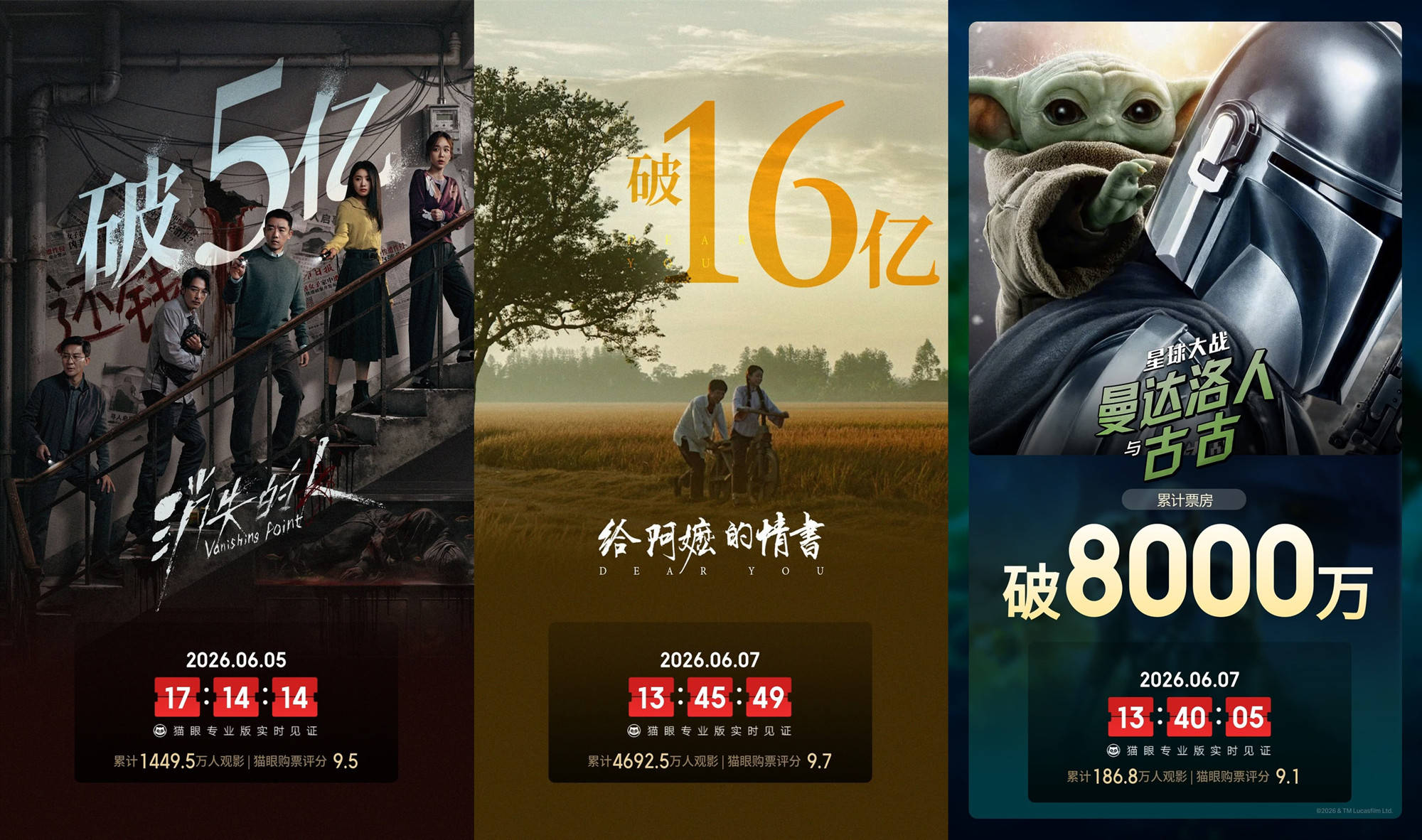 1 (1)_副11111本.jpg