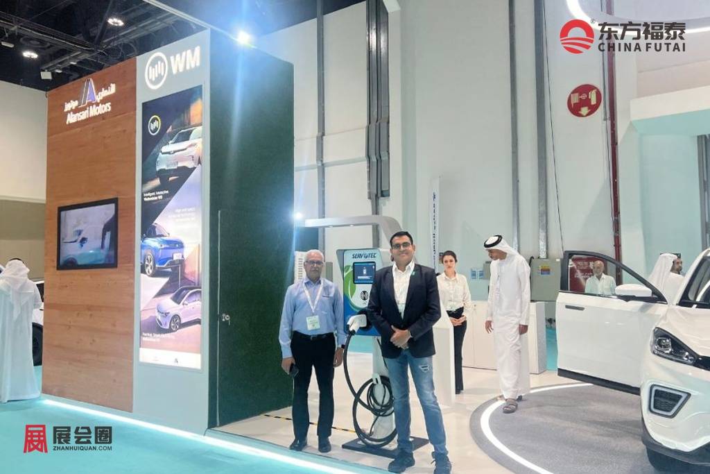 Sarvotech-Dubai-Cover-image-1080x675.jpg