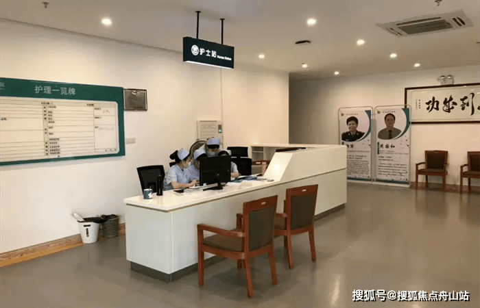 百慈养老院 (3).png