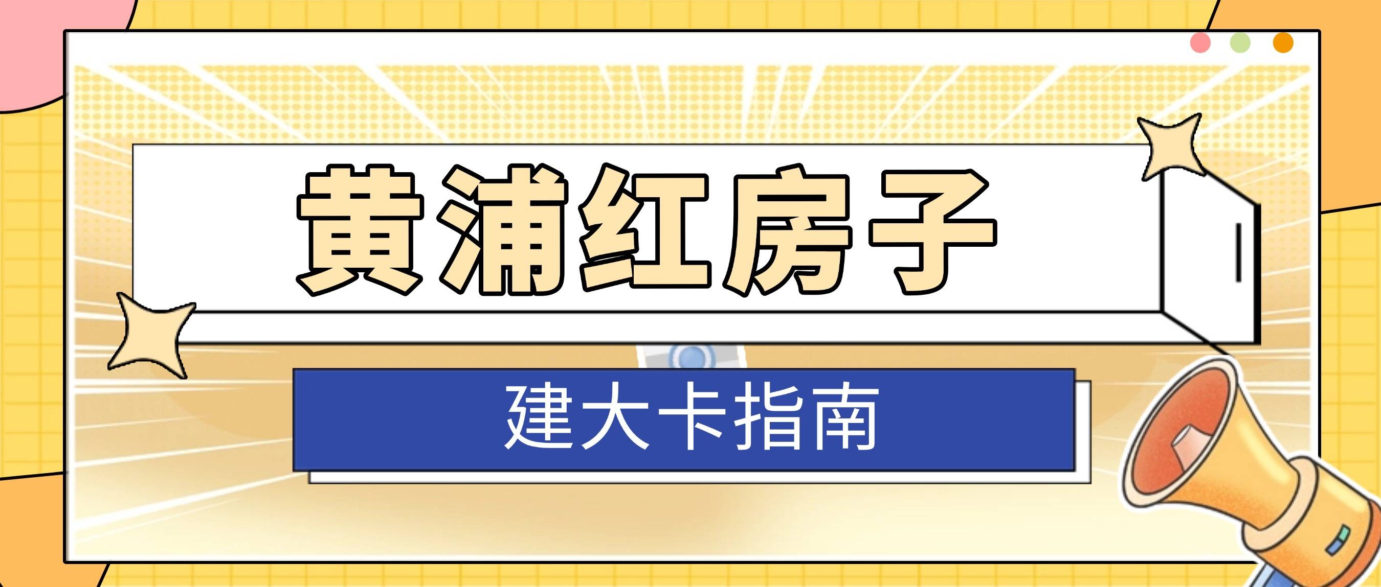 佑安医院代取报告代挂号孕妇产检陪同,全程贴心照料的简单介绍 佑安医院代取报告代挂号孕妇产检陪同,全程贴心照料的简单介绍