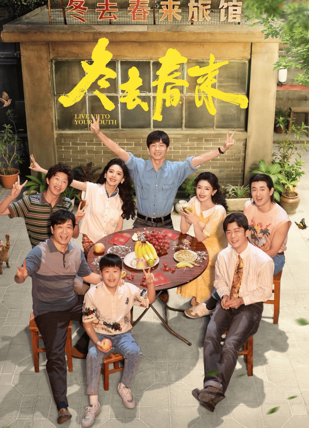 微信图片_20260615143838_204_24.png