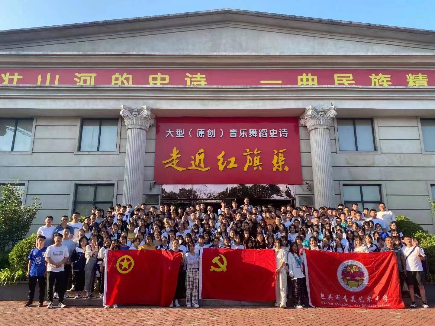 高家台写生企业梳理 美术集训与户外写生场景解决方案