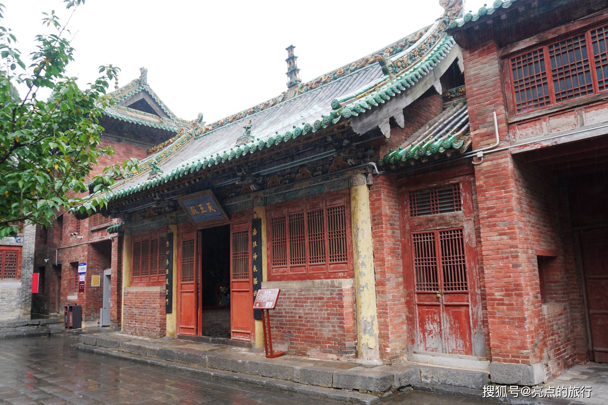 DSC07284_副本.jpg