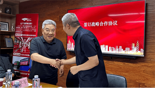 微信图片_20260620212136_副本.png