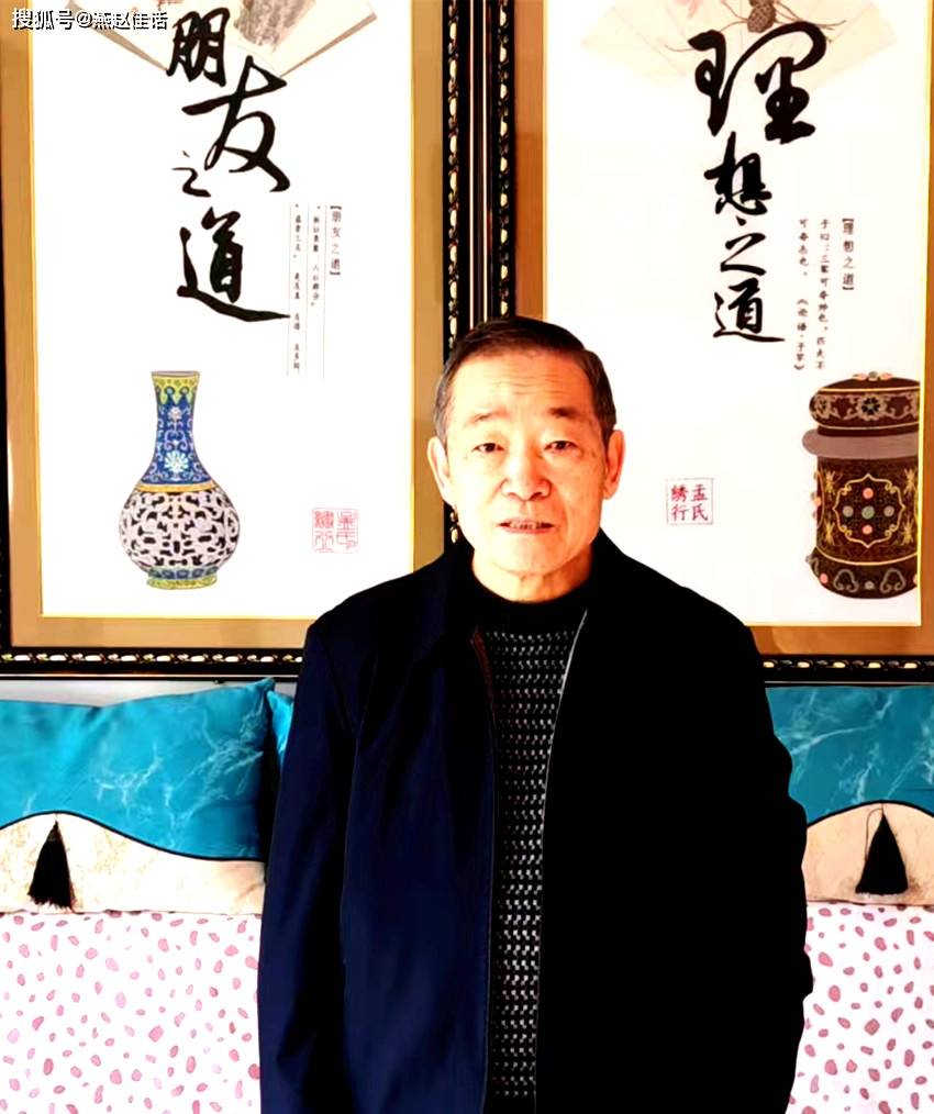 文章配图-2