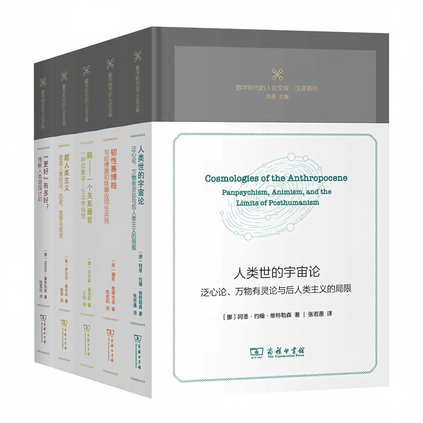 微信图片_20260622182753_180_29.png
