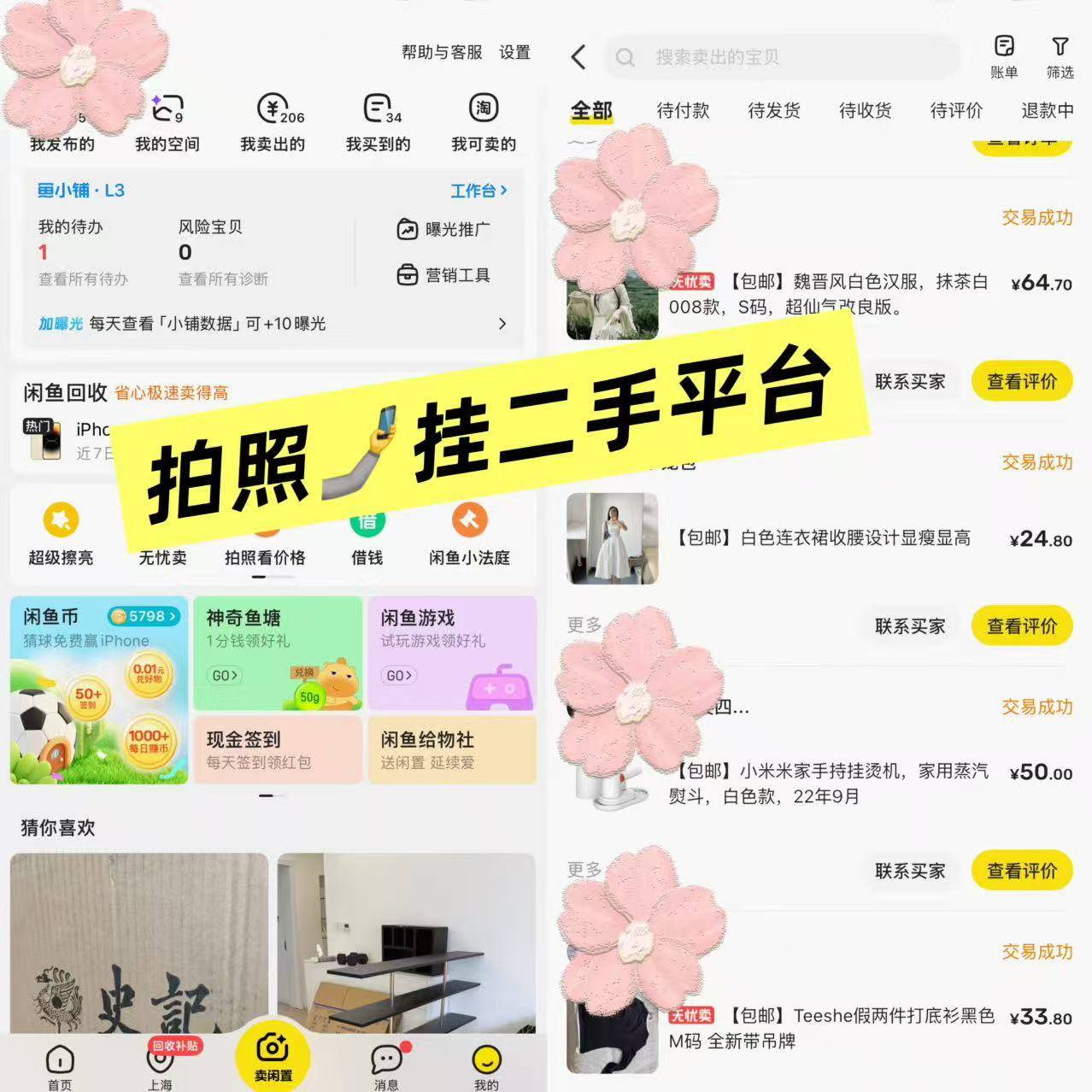 微信图片_20260624165306_396_40.jpg