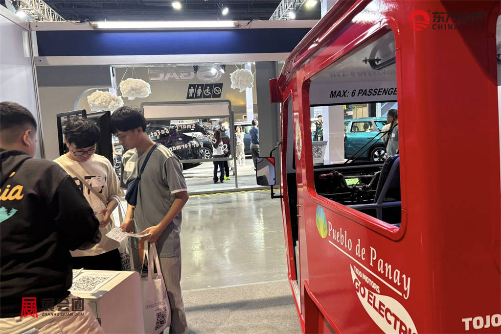 569988852_1217852317046663_3665825074174878068_n.jpg