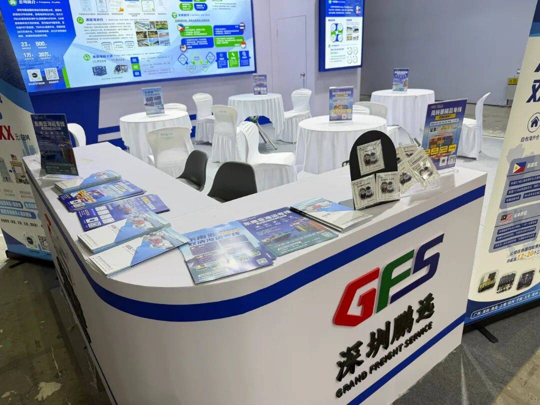 文章配图-2
