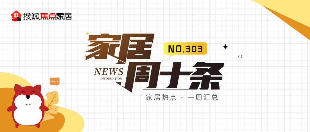 微信图片_20260629110929_5119_270.jpg