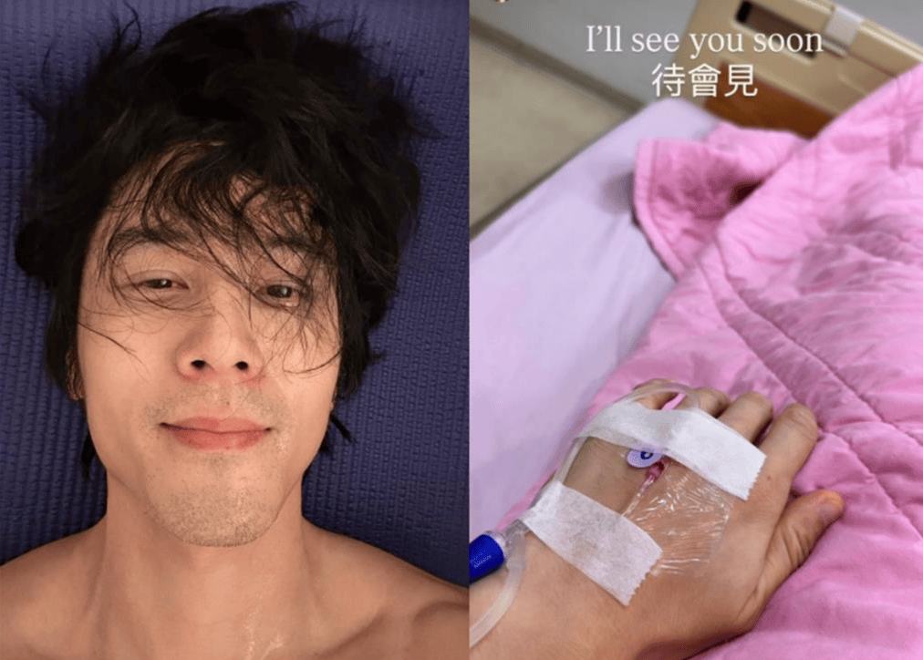 胡宇威自曝病床照引热议!曾参演《公主小妹》等作品