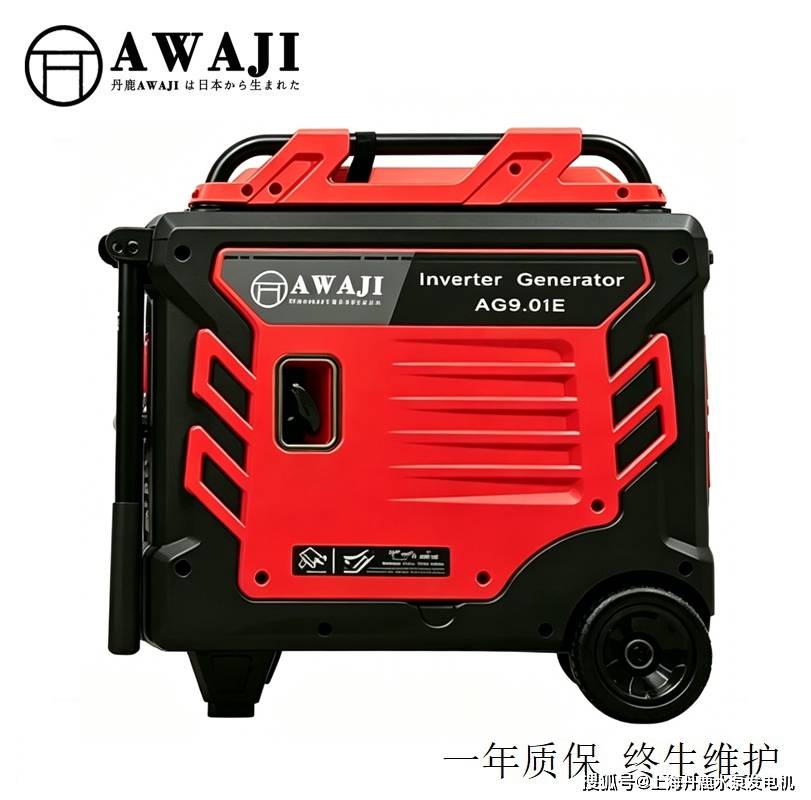 AG9iSE red 3.jpg