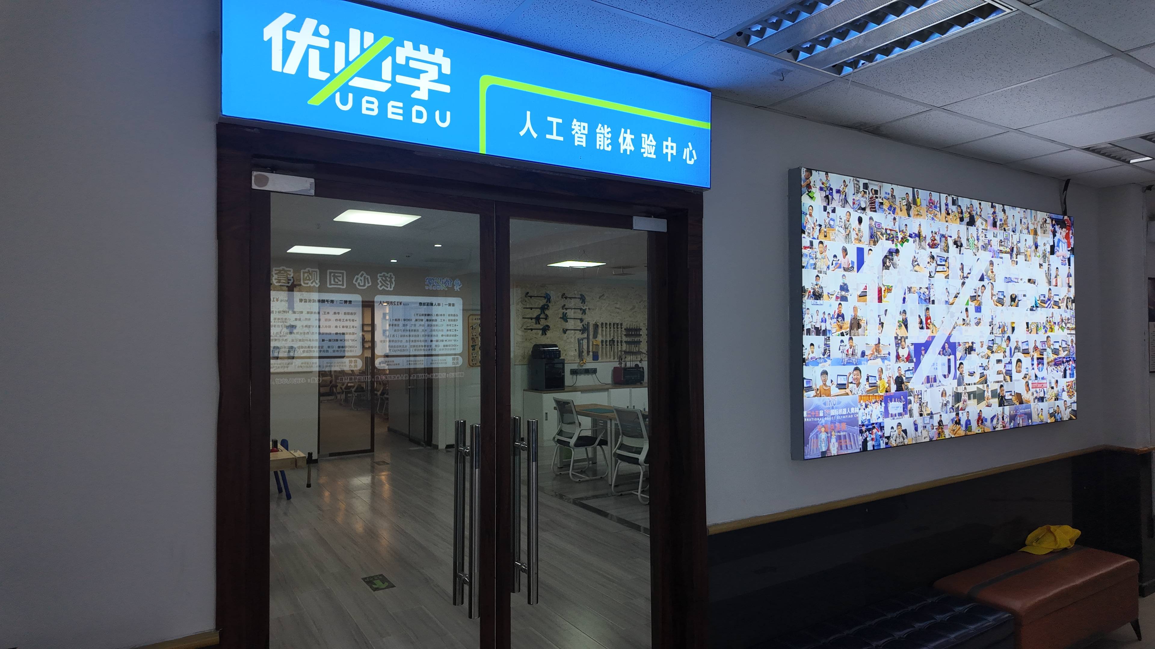 微信图片_20260702085648_10_5033.jpg