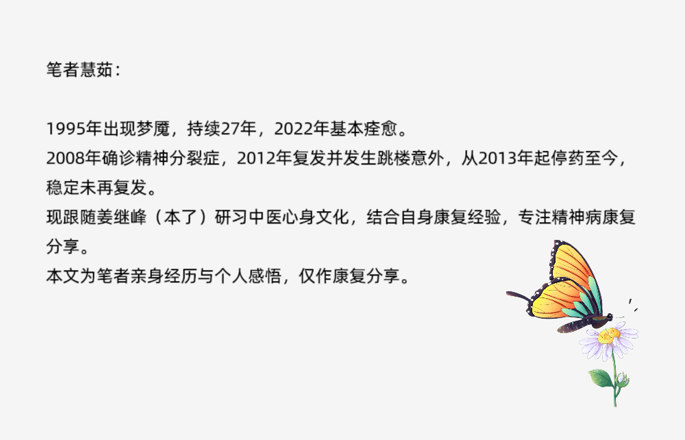 微信图片_20260702102943_17_12.png