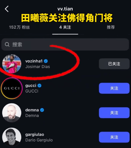 文章配图-2