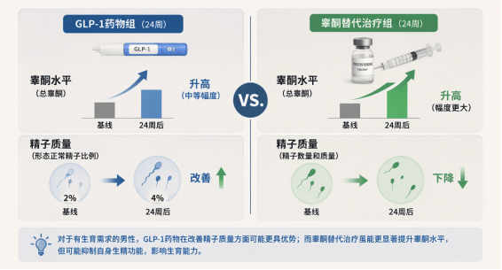 （修订版）第73期-v21555.png