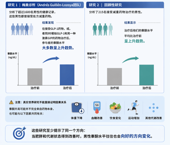 （修订版）第73期-v22115.png