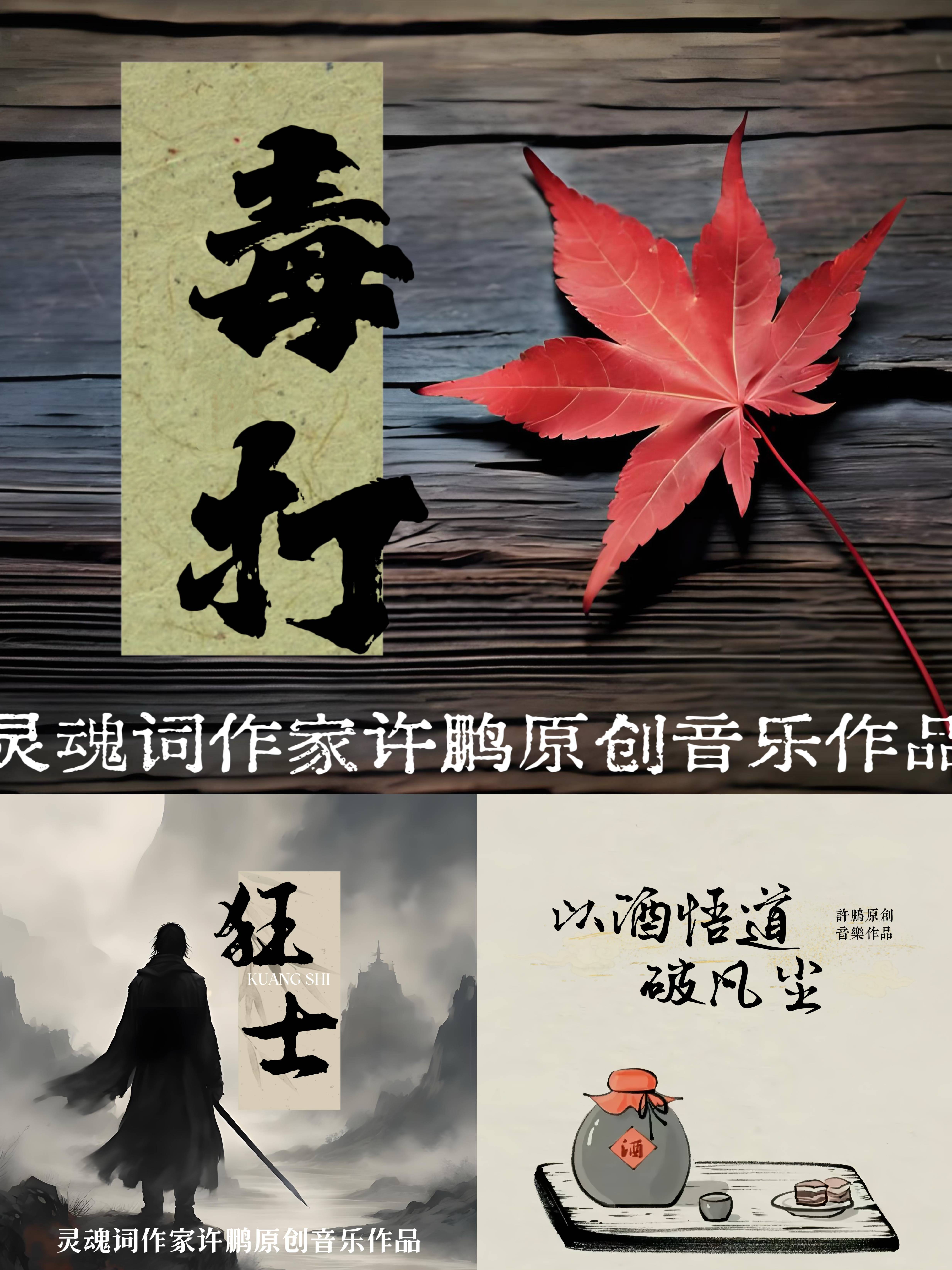 文章配图-1