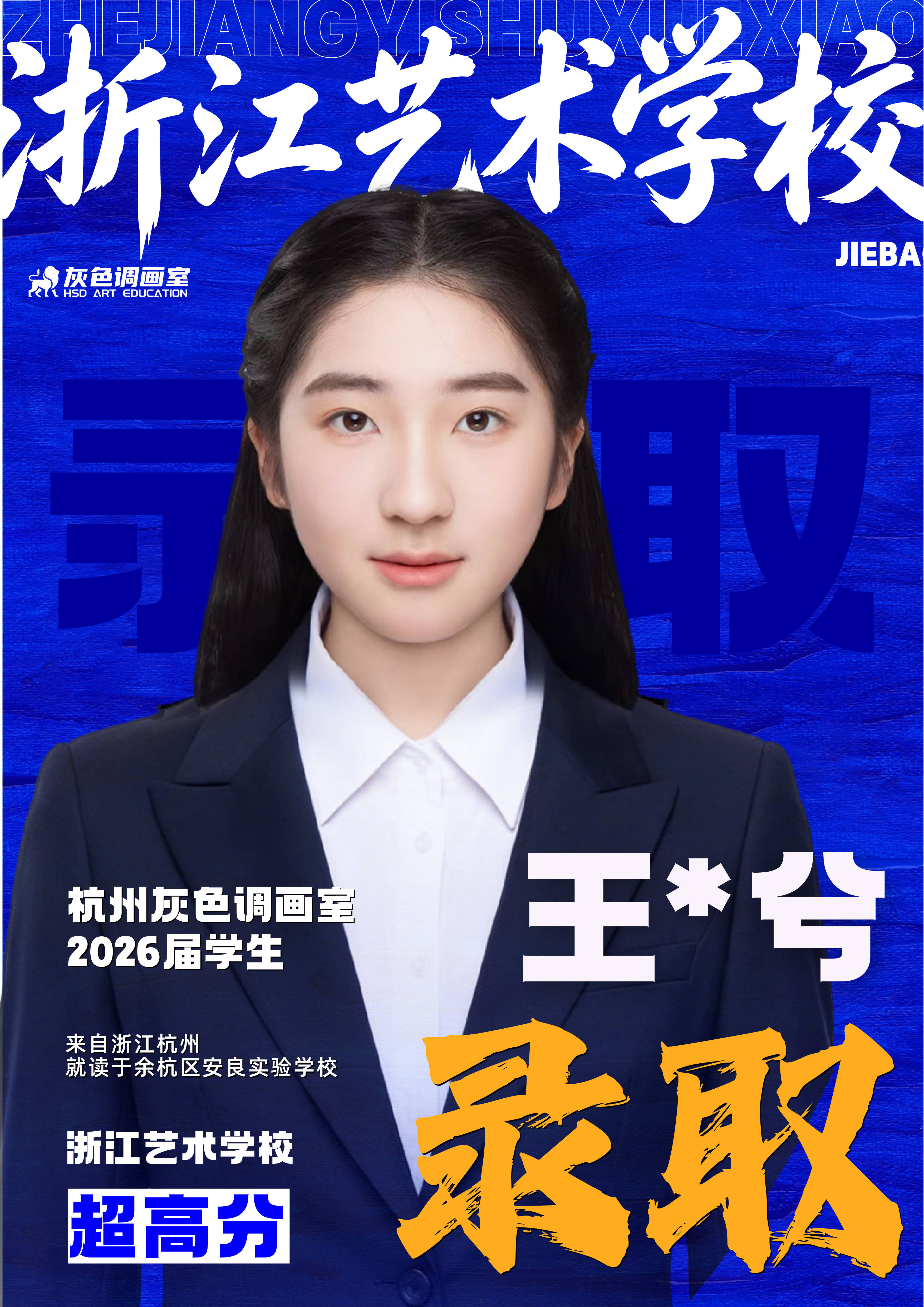 文章配图-3