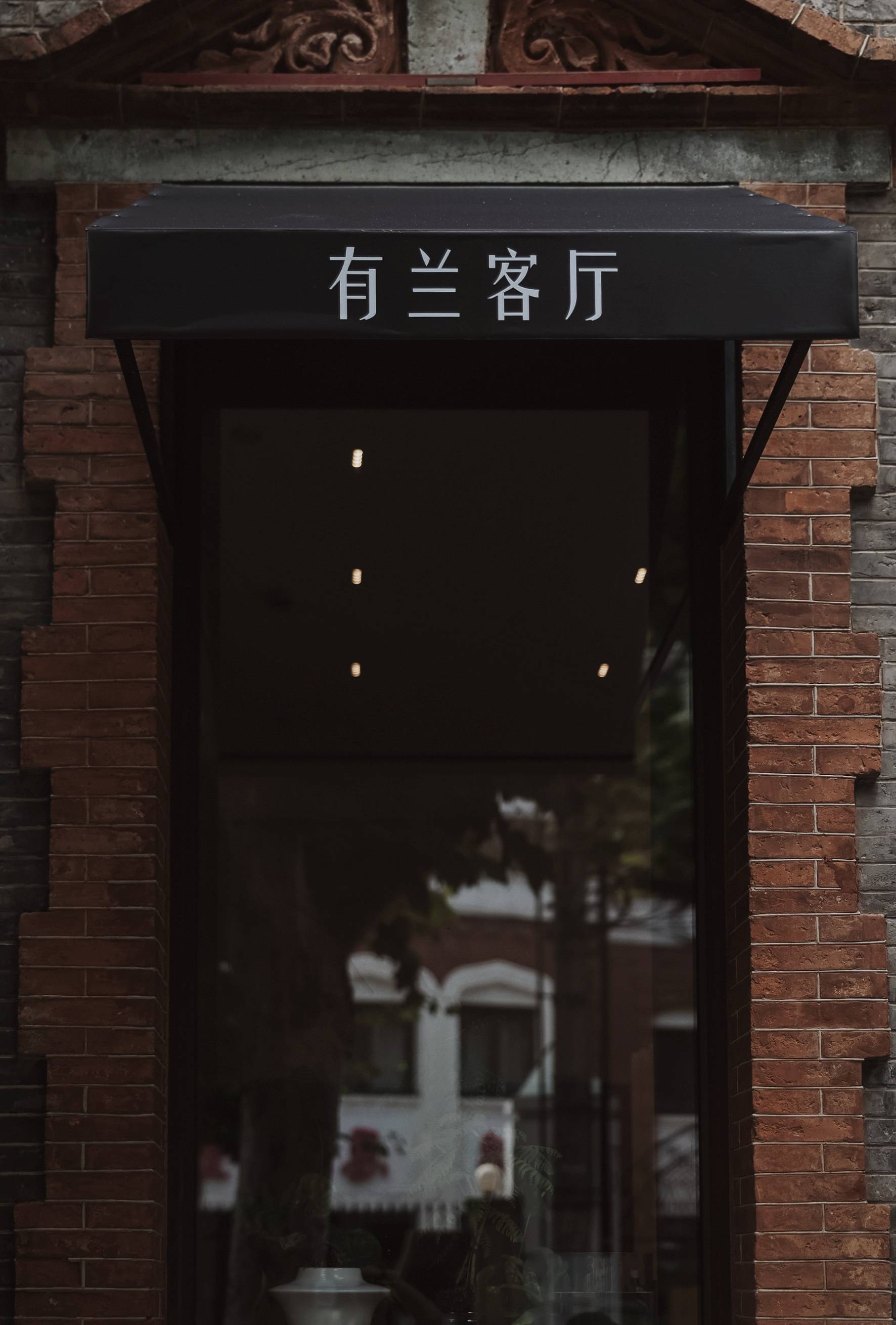 文章配图-4
