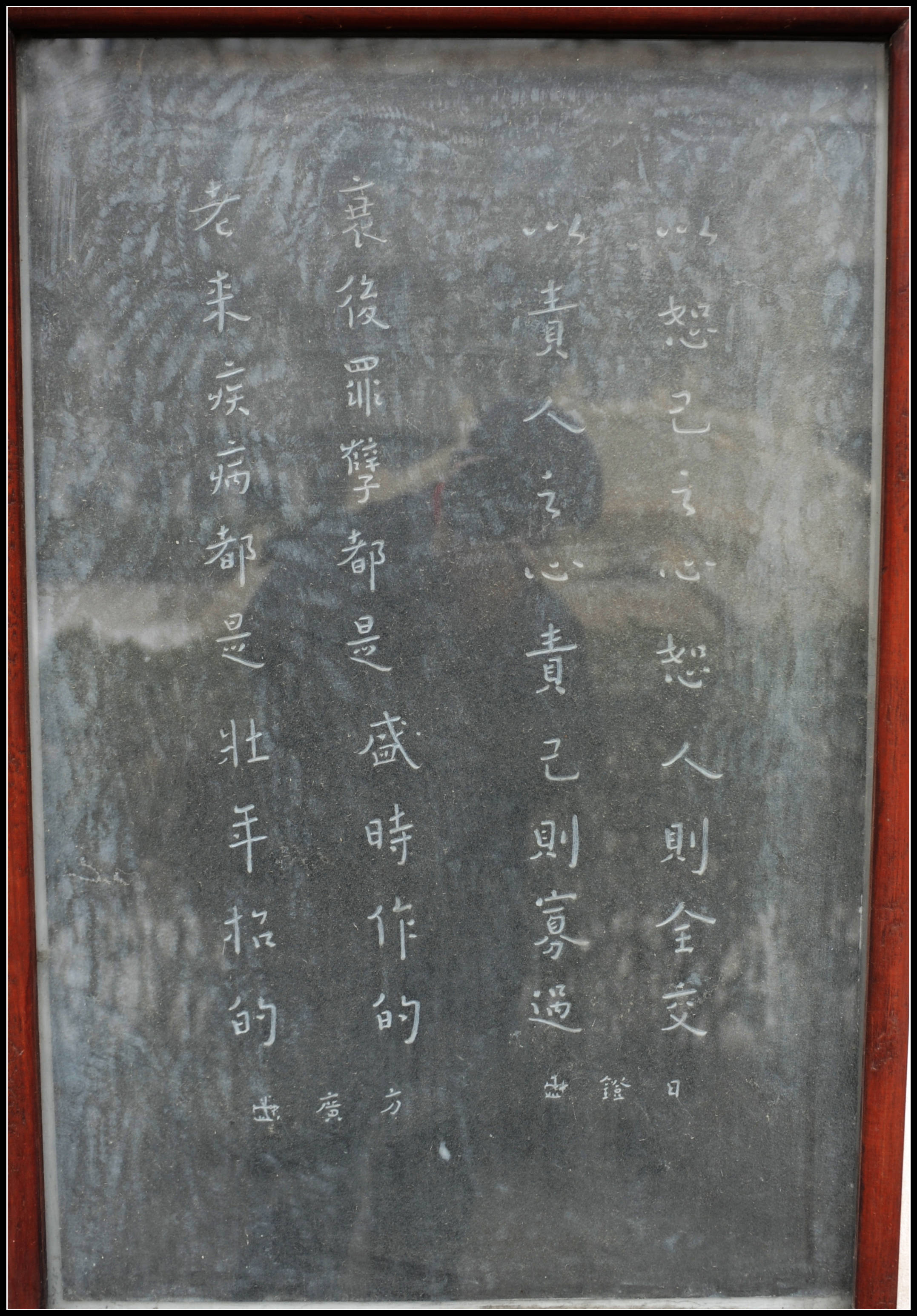 SL0_4957.JPG