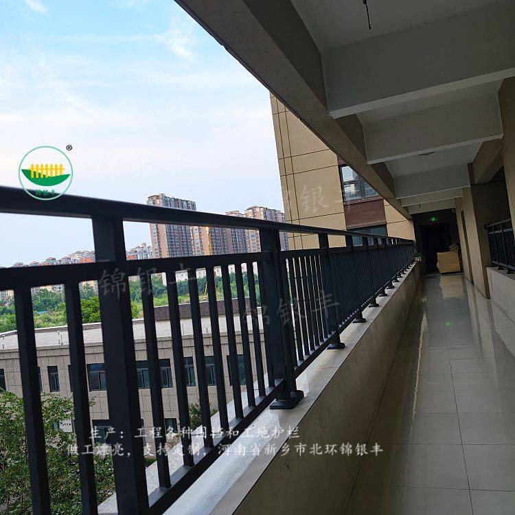 锌钢护栏 阳台 连廊过道防护围栏.jpg