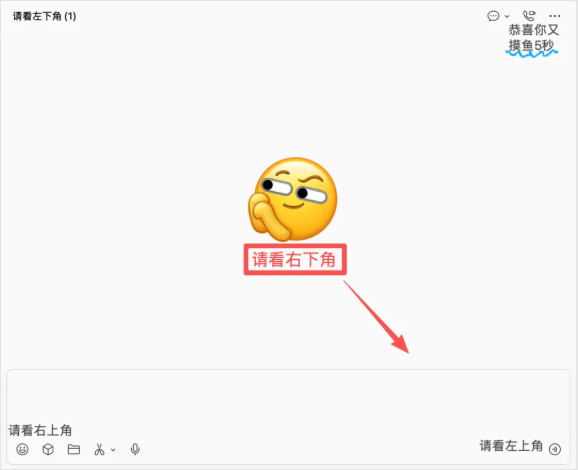 QQ浏览器截图20260715095912.png