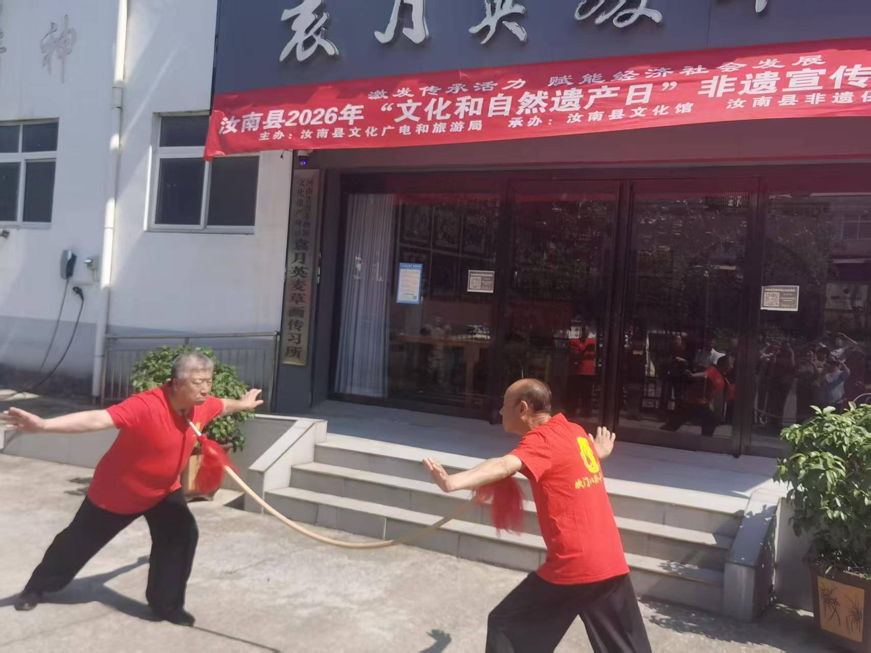 微信图片_20260715125046_12151_66.jpg