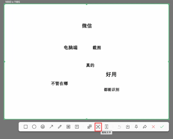 QQ浏览器截图20260715095953.png