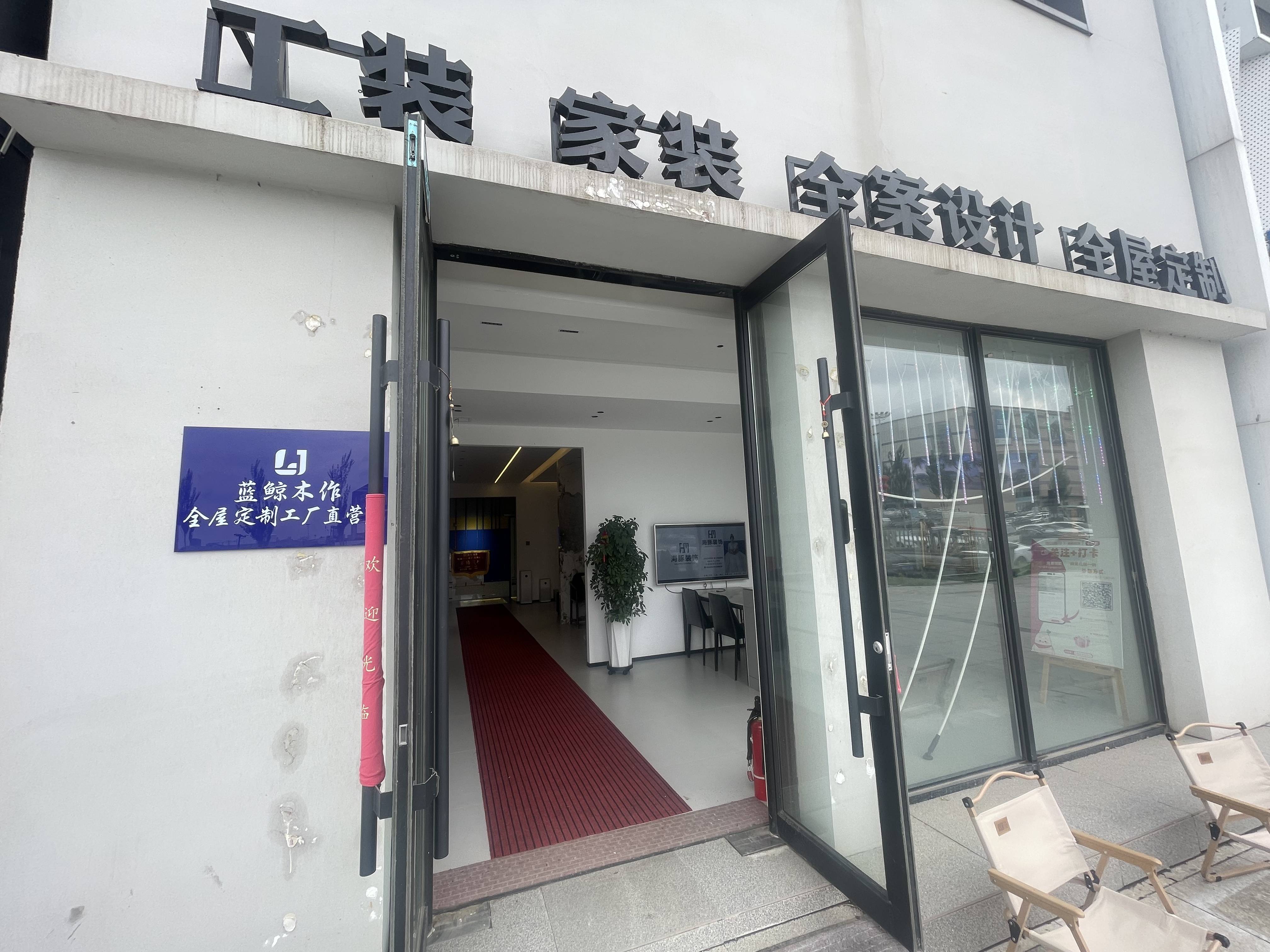 微信图片_20260620084132_159_388.jpg
