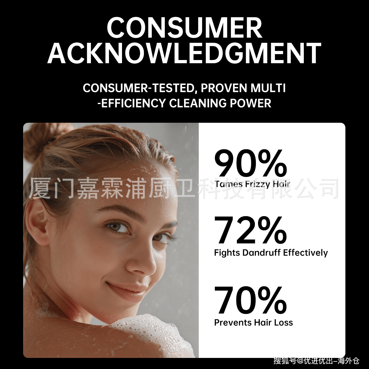 6功能磁吸手持花洒头 增压过滤花洒jg.png