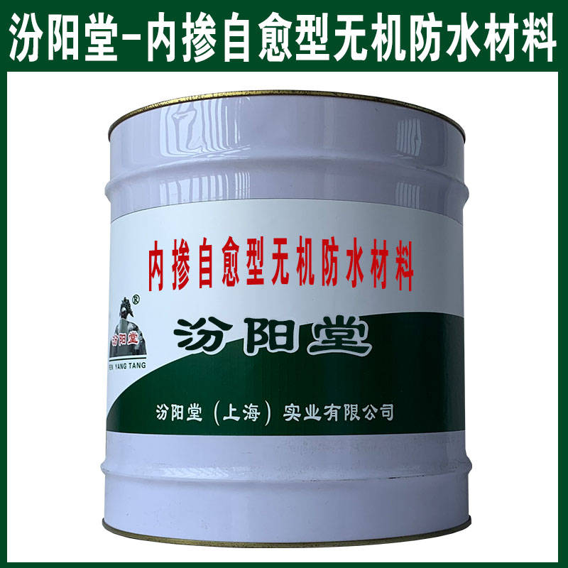 、销售供应、简便，方便，工期短 副本.jpg